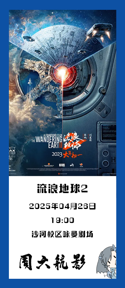 663796759BDA35ECA0AA1075FB8_C88332B4_835E4