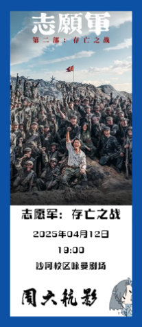 mg冰球突破·豪华版(试玩)官网首页