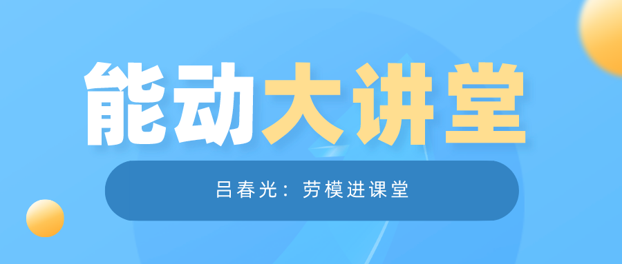 E0F9A9C5902DE1AE5E9EA7A75D7_BE1E3ED6_12C8F