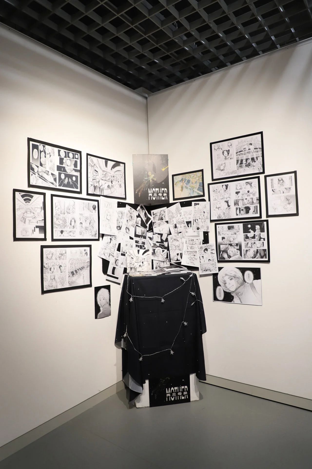 6B3A2FB104EB568EDAA192D7582_B08C1DE1_397C6