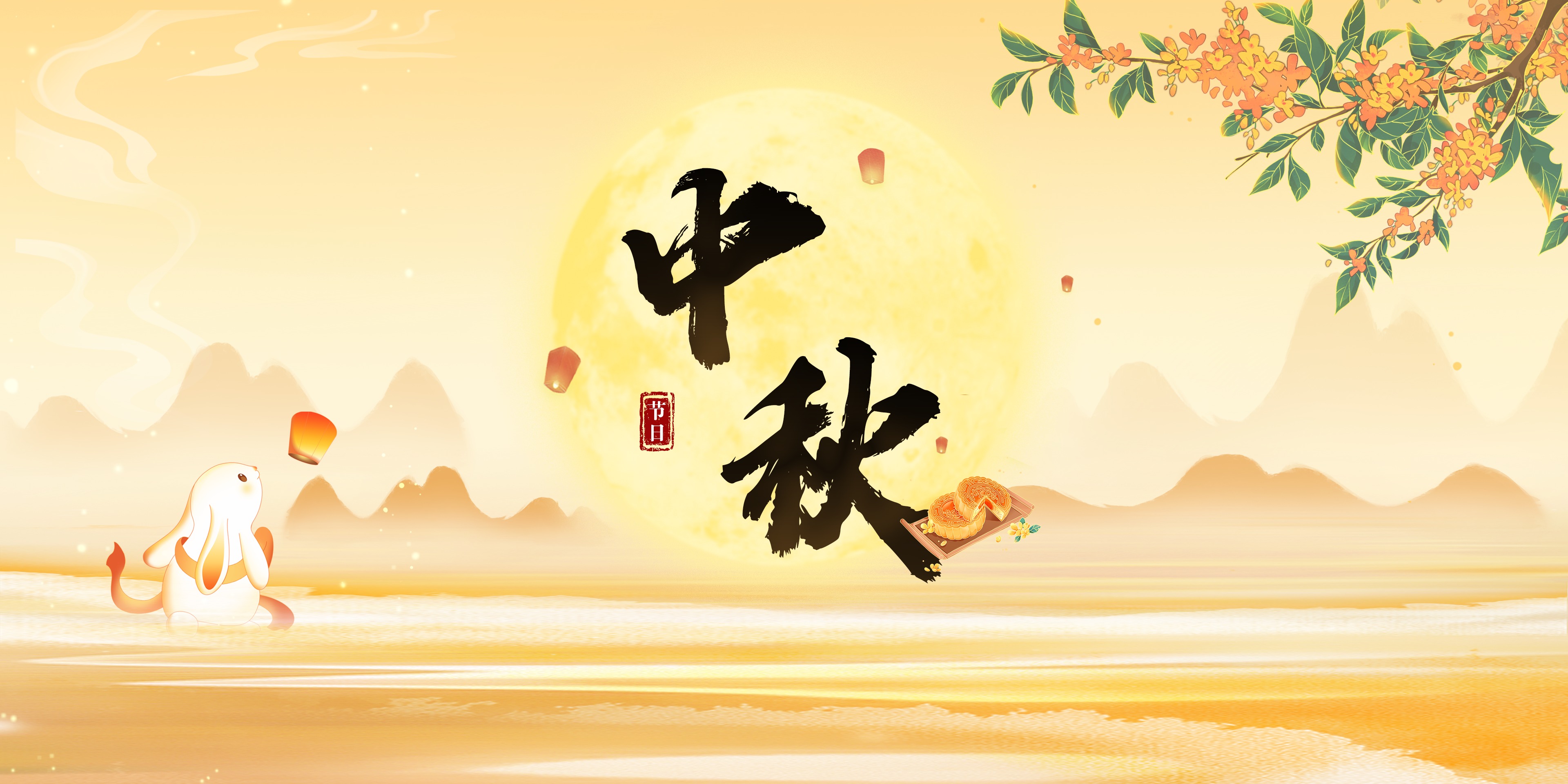 mg冰球突破·豪华版(试玩)官网首页