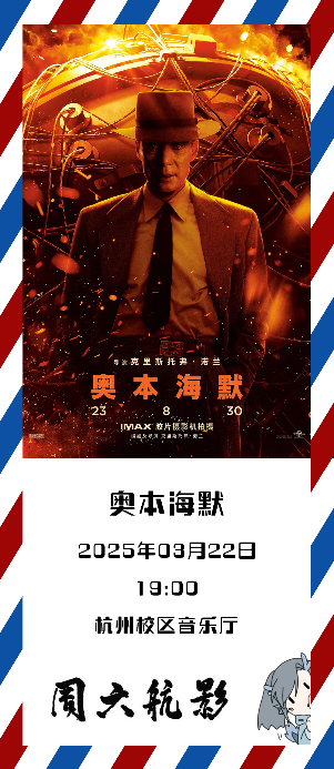 68D6D90960CF75702AB96A2F7D1_99288966_48360