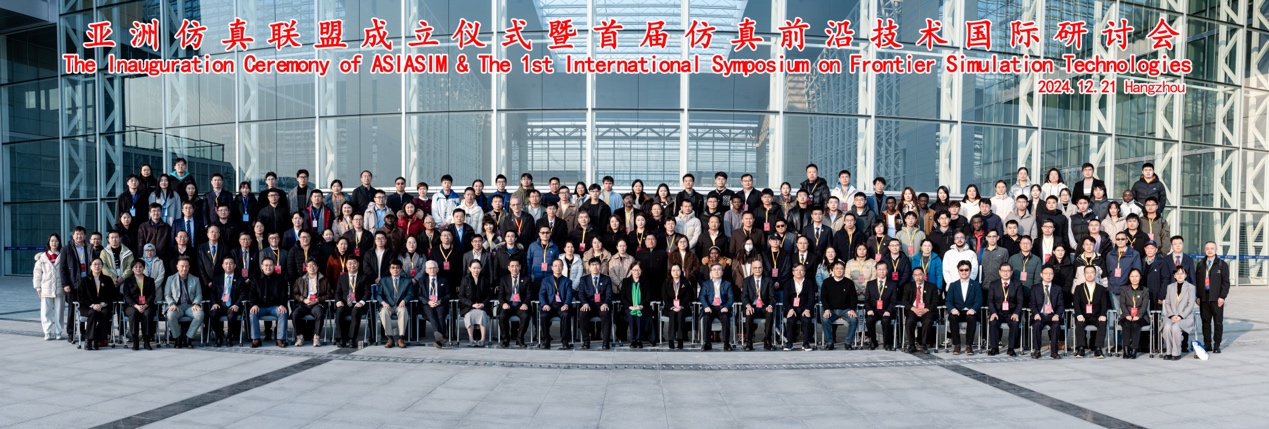 mg冰球突破·豪华版(试玩)官网首页