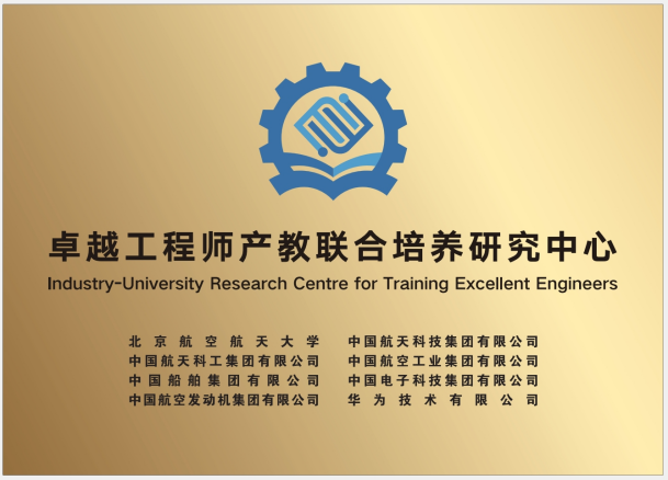 mg冰球突破·豪华版(试玩)官网首页