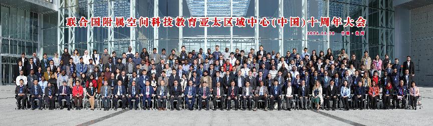 mg冰球突破·豪华版(试玩)官网首页