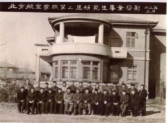 C43C789A409129875B4006FB639_DF059084_A058