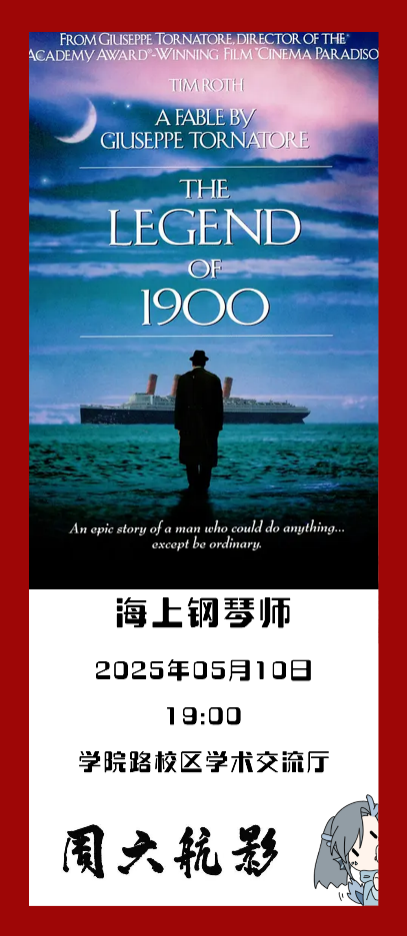 C45C04AC392126D589ED36F53D4_798E582E_53954