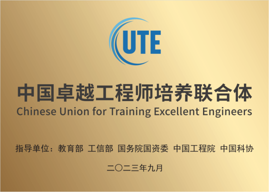 mg冰球突破·豪华版(试玩)官网首页