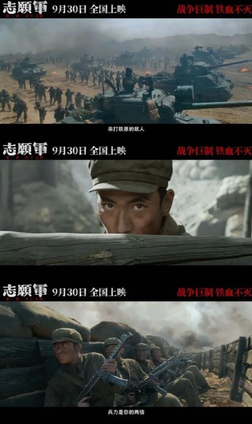 mg冰球突破·豪华版(试玩)官网首页