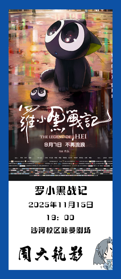 B89870E55293AFE58B6C4EE2789_98CE137F_89069