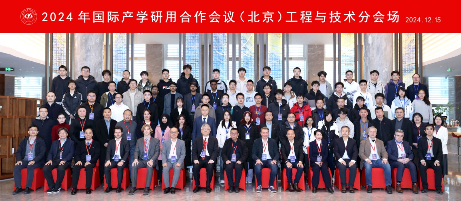 mg冰球突破·豪华版(试玩)官网首页