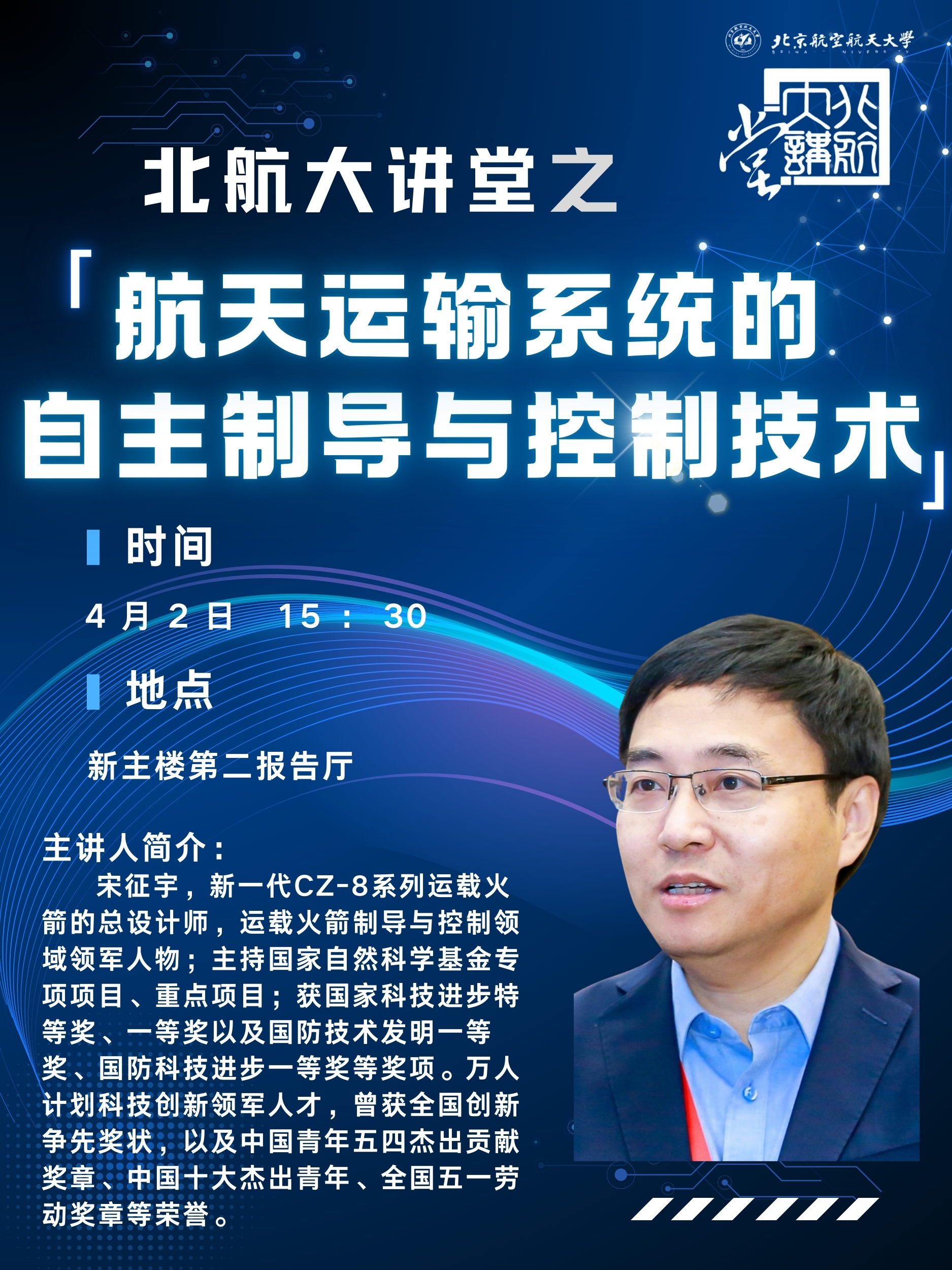 C3EF0019A6B31D8D8EB6D4FA131_8F4E65F0_35D5C8