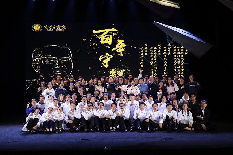 mg冰球突破·豪华版(试玩)官网首页