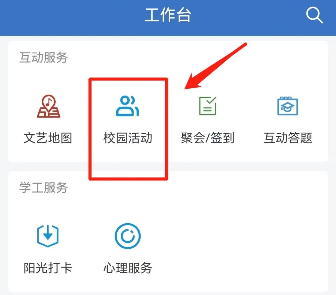 mg冰球突破·豪华版(试玩)官网首页