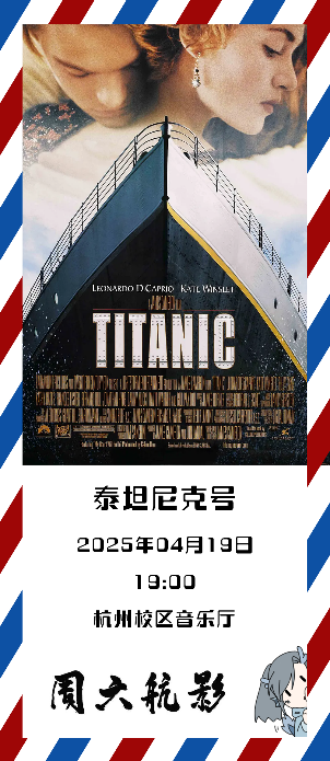 mg冰球突破·豪华版(试玩)官网首页