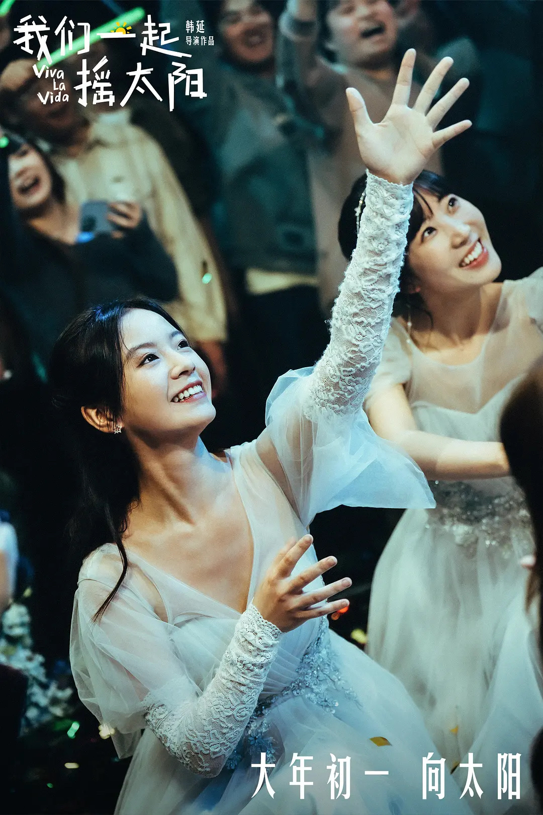 43D1C4F635BD36112BC47B7455B_E2F5F24B_A90B5