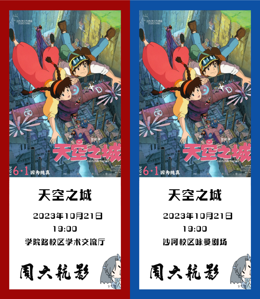 99876B00C09D87E92C26573600B_D3D9BB5B_ABDDA