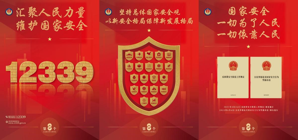 mg冰球突破·豪华版(试玩)官网首页