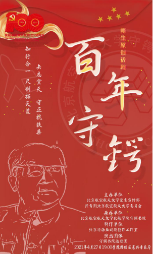 05D0BE8708EF0246E3DDDE415E1_04727204_95853.png?e=