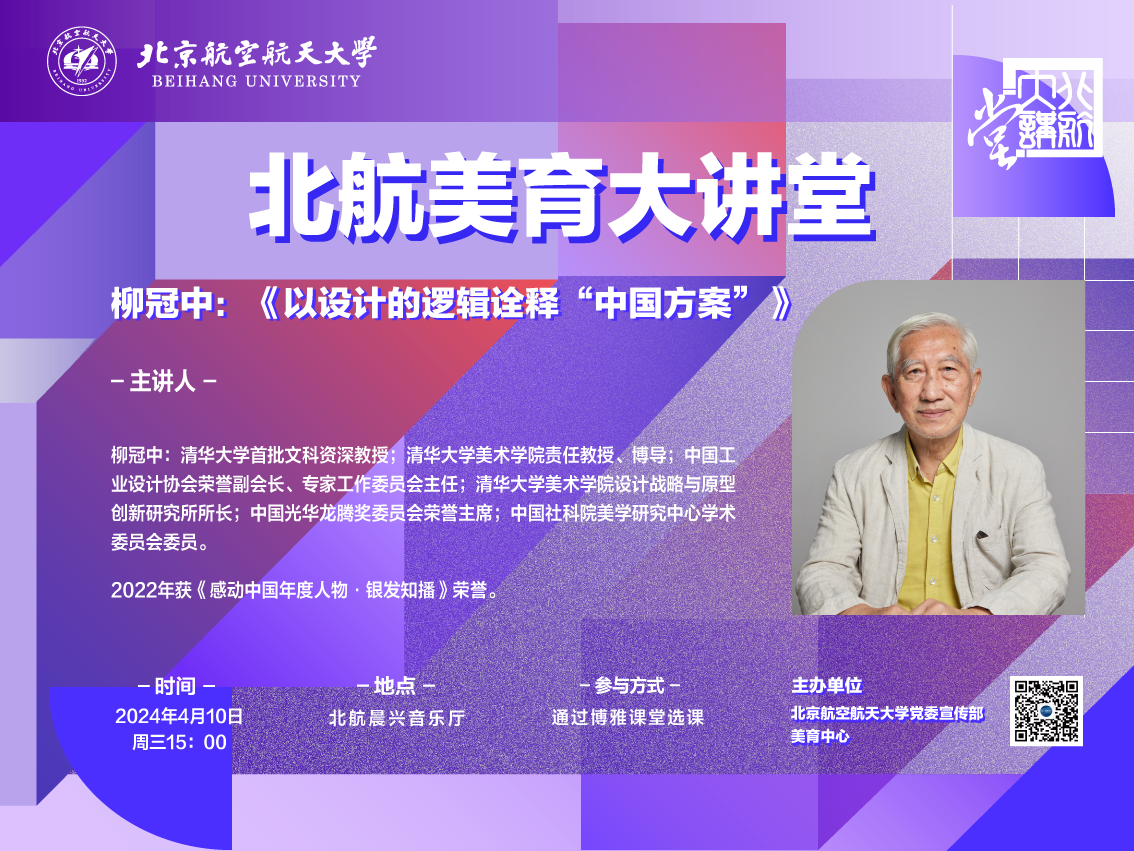 C5F49935C1B565E043D4B672E28_1C2D3B6F_CB7A3