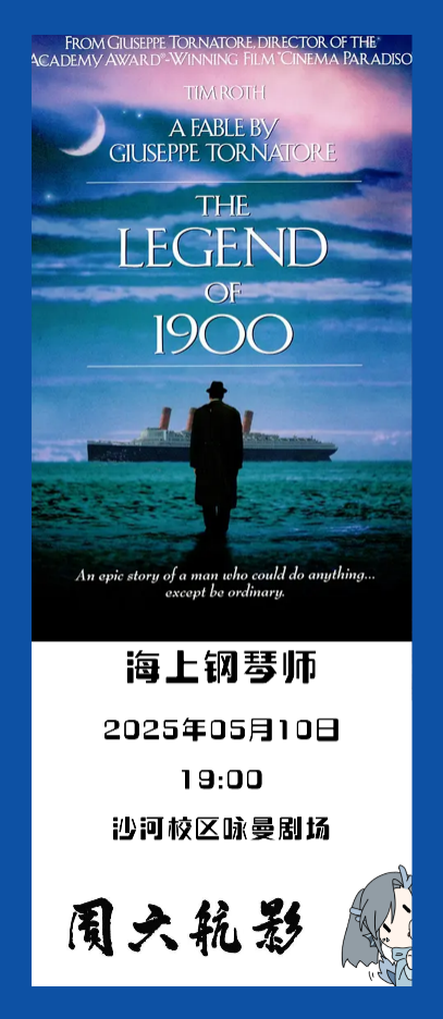 7E078904F4F55CB5C15BE2987B8_9F50B7CB_53442