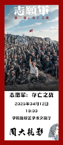 mg冰球突破·豪华版(试玩)官网首页