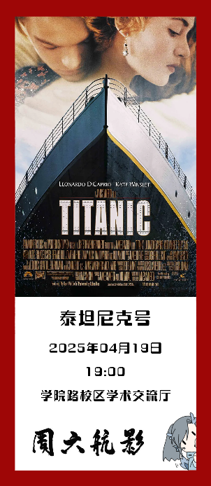 mg冰球突破·豪华版(试玩)官网首页