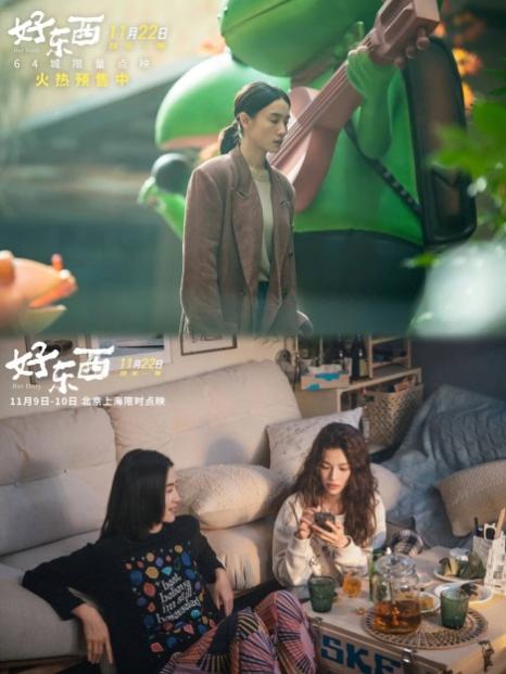 mg冰球突破·豪华版(试玩)官网首页