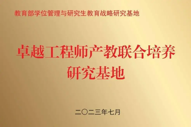 mg冰球突破·豪华版(试玩)官网首页