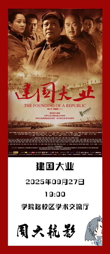 9D3C96A31C7E01582E8C69010E7_73C86606_6B911