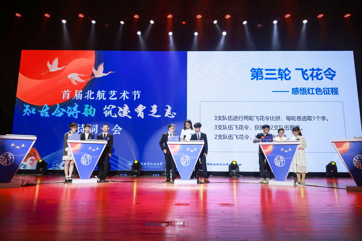 6F57EABF2C1363DA9745019D7E1_16127F99_528A3