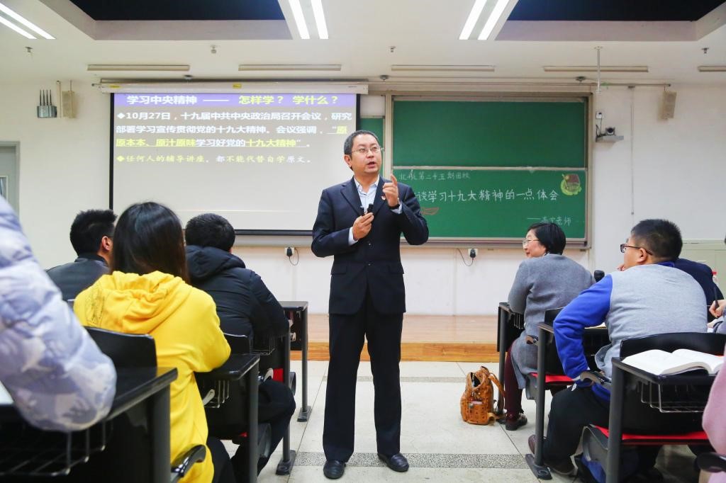 7745B424643F2B0E81E05E6C193_33D18261_1D5BA