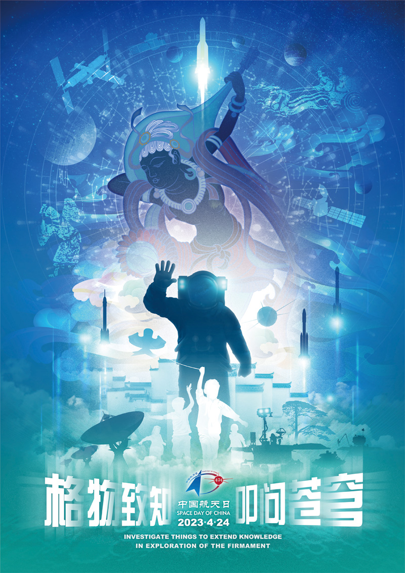 mg冰球突破·豪华版(试玩)官网首页