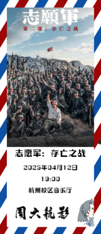 mg冰球突破·豪华版(试玩)官网首页