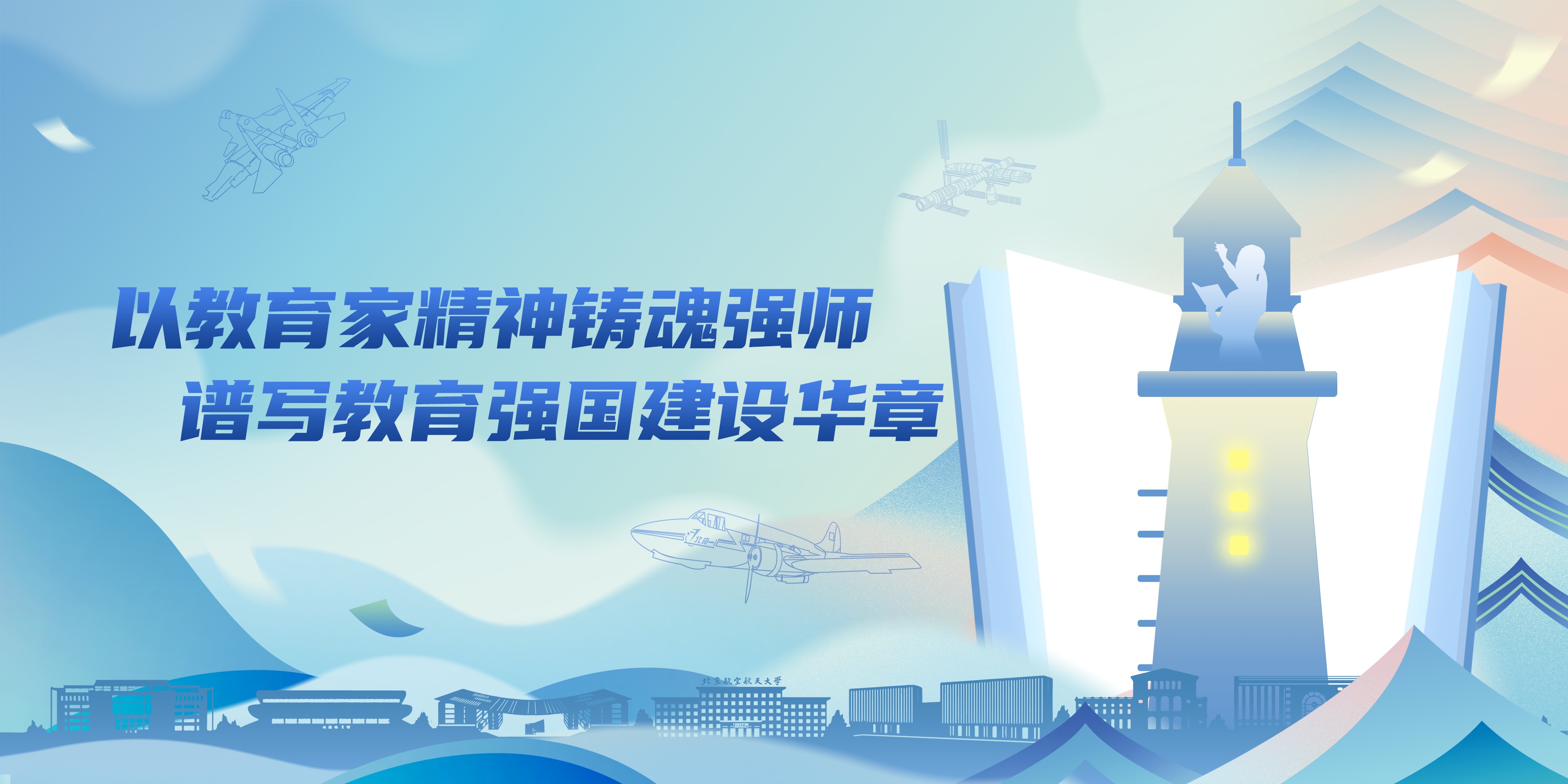 mg冰球突破·豪华版(试玩)官网首页