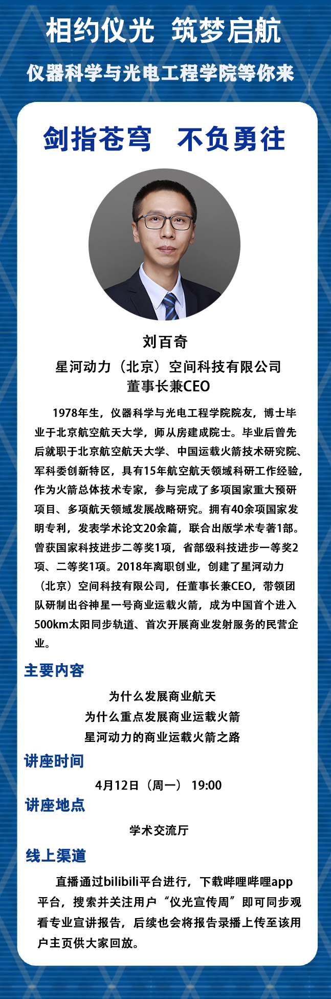 A35BEC7219C120BC73FE57AD1F9_EC679D41_8C765.png?e=