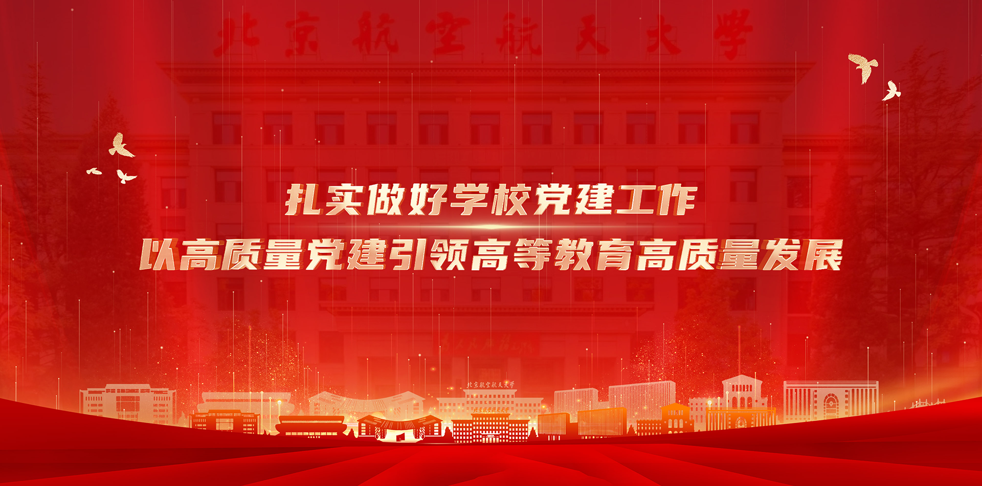 mg冰球突破·豪华版(试玩)官网首页