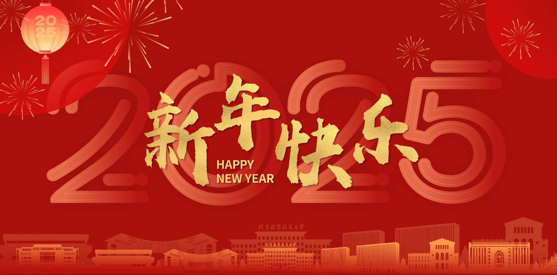 mg冰球突破·豪华版(试玩)官网首页