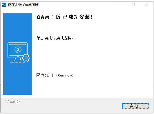 mg冰球突破·豪华版(试玩)官网首页