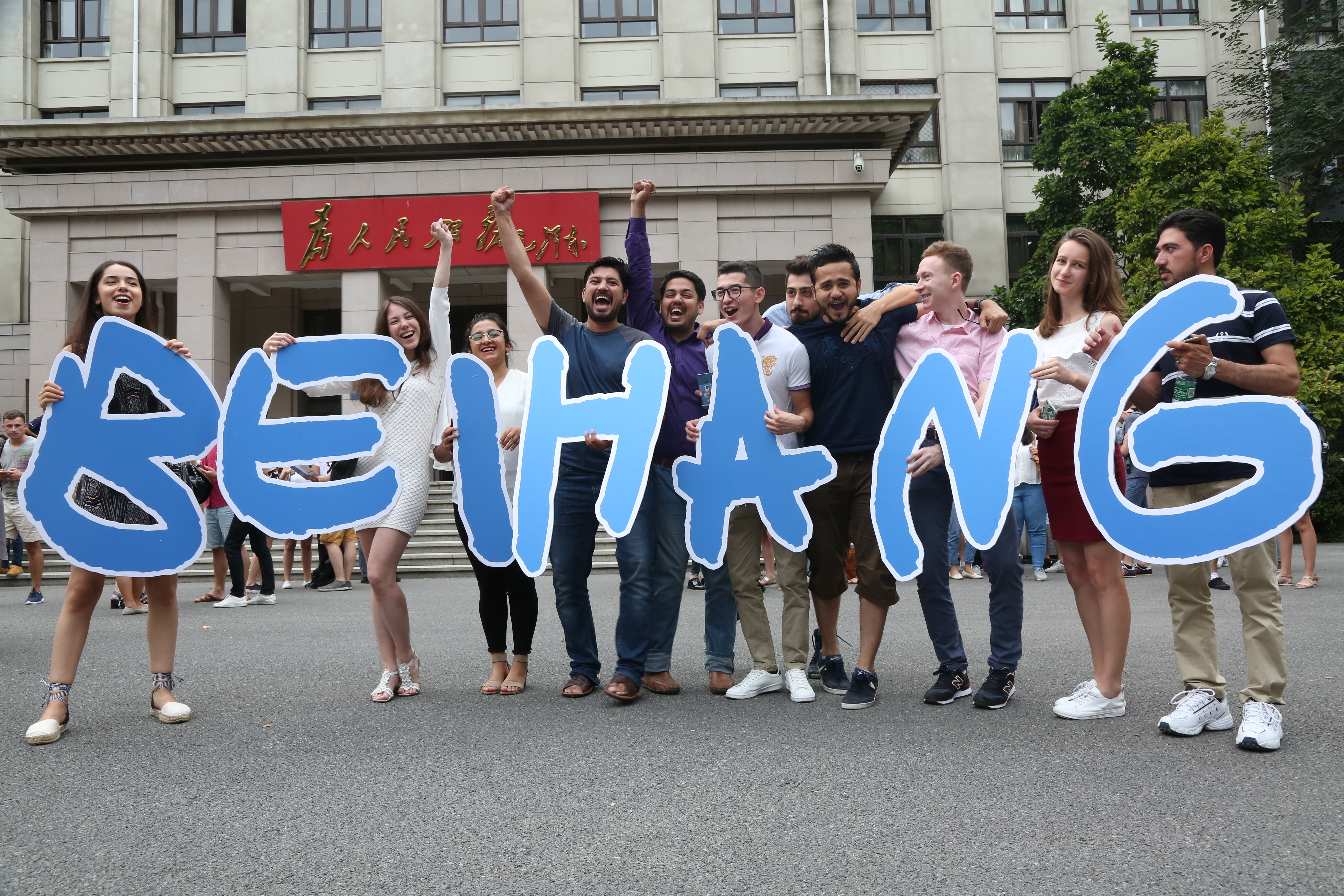 mg冰球突破·豪华版(试玩)官网首页