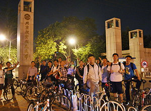 mg冰球突破·豪华版(试玩)官网首页